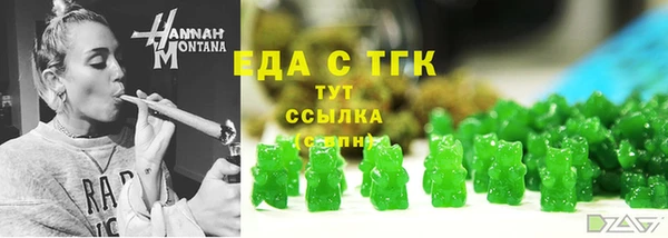 скорость Алзамай