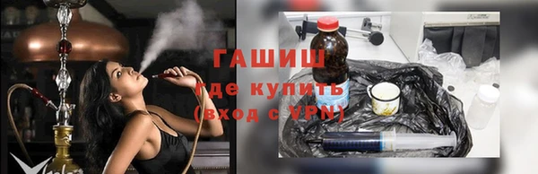 трава Алексеевка