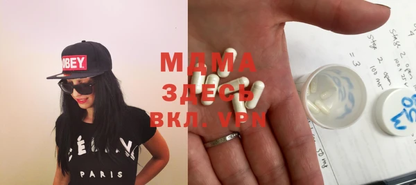 марихуана Аркадак