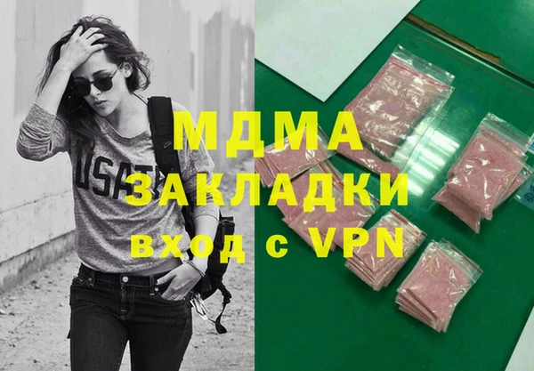 скорость Алзамай