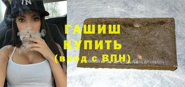 марихуана Аркадак