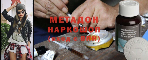 скорость Алзамай