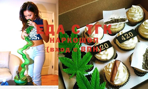 первитин Всеволожск