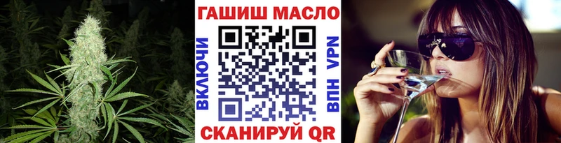 Купить закладки  Борзя  Дистиллят ТГК вейп 