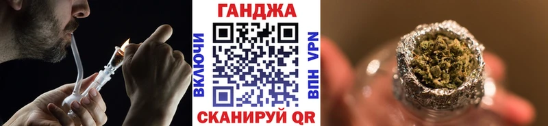 Купить где  Борзя  Бошки марихуана марихуана 